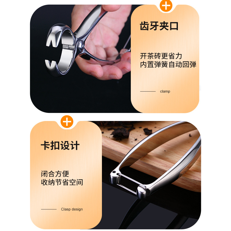 Concave Knob Cutter Stainless  - Bonsai Garden Tools 评论和价格