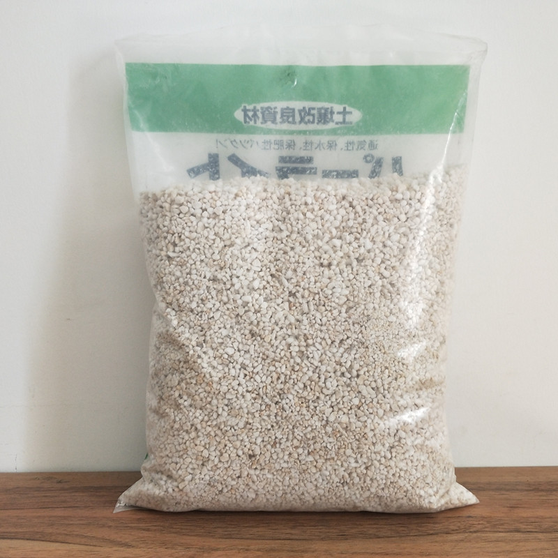 about 5L perlite General nutri - Bonsai Soil Akadama 评论和价格