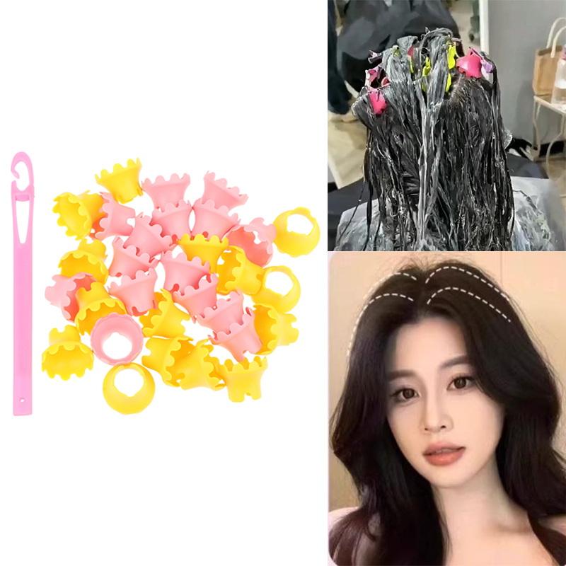 New 15/18Pcs Root Perm Rods Ba - Root Hook Tool 评论和价格