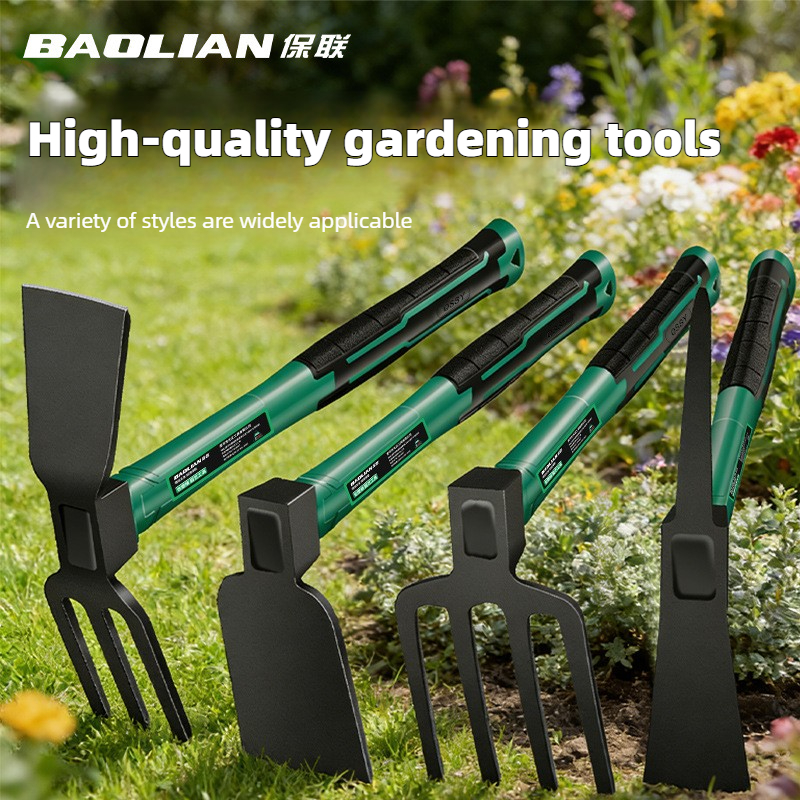 BAOLIAN Gardening Tool Sets Sh - Bonsai Garden Tools 评论和价格