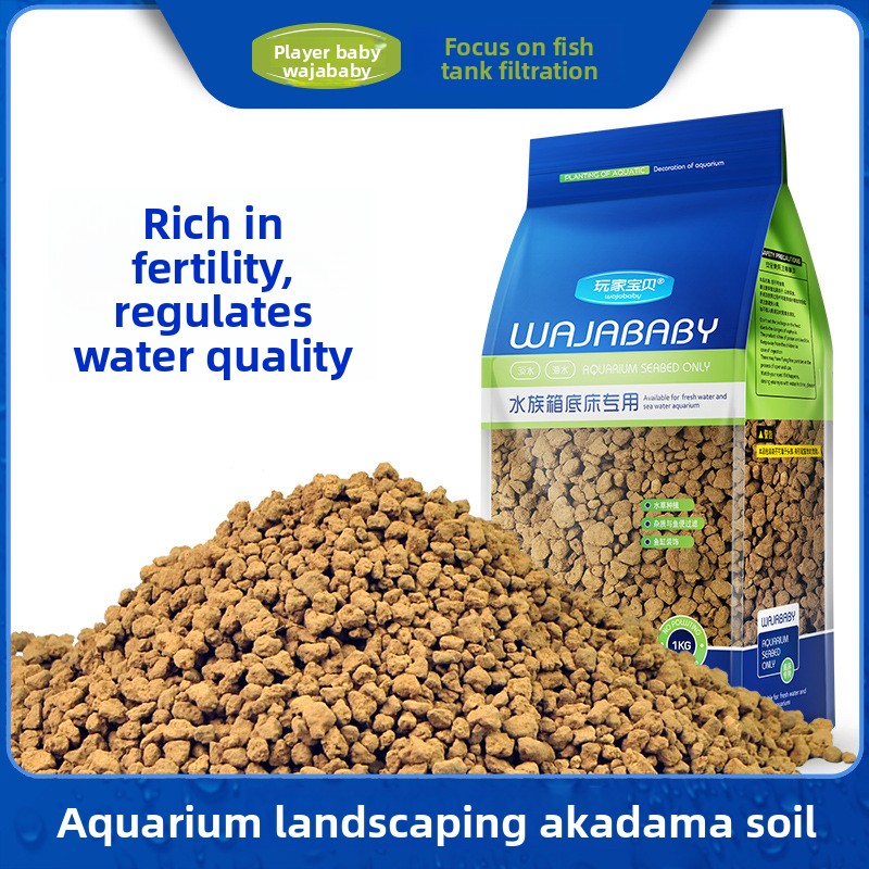 WAJABABY Akadama Soil - Natura - Bonsai Soil Akadama 评论和价格